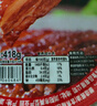 聰廚 梅菜扣肉 418g 虎皮扣肉方便菜肉類熟食預(yù)制菜香辣味  曬單實拍圖