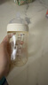 bebebus鉆光奶瓶3-6個(gè)月300ml新生兒寶寶ppsu偏心仿母乳防脹氣防嗆奶瓶 曬單實(shí)拍圖