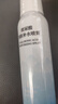 玻尿酸補水噴霧保濕控油舒緩敏感肌小分子補水爽膚水 玻尿酸補水噴霧168ml 曬單實拍圖