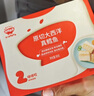 秋田滿(mǎn)滿(mǎn)鱈魚(yú)大西洋原切真鱈魚(yú)兒童新鮮深海生鮮魚(yú)類(lèi)冷凍去皮去刺 【嘗鮮裝】大西洋真鱈魚(yú) 90g 曬單實(shí)拍圖