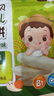 艾唯倪（ivenet） 嬰幼兒進(jìn)口米餅原味嬰兒寶寶零食兒童磨牙餅干零食15g 6個(gè)月以上 曬單實(shí)拍圖