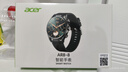 宏碁（acer）智能 1.51英寸AMOLED屏 IP68防水計步睡眠檢測健康運動(dòng)手表NFC門(mén)禁 銀色（送藍牙耳機三風(fēng)格表帶） 曬單實(shí)拍圖