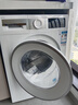 博世（BOSCH）【云朵白】10KG全自動家用滾筒洗衣機(jī)洗烘一體機(jī) i-Dos系統(tǒng) 國家補(bǔ)貼20%洗衣機(jī) WNE152A0AW 曬單實(shí)拍圖