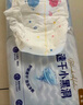 好奇（Huggies）金裝紙尿褲S120片(4-8kg)新生兒小號嬰兒尿不濕云感褲柔軟透氣 曬單實拍圖