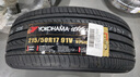 優(yōu)科豪馬橫濱輪胎/汽車輪胎 215/50R17 91V ADVAN dB V551V 原配本田思域 曬單實(shí)拍圖