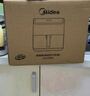美的（Midea）AI烹飪空氣炸鍋 透明可視不用翻面 大容量智能觸控 空氣炸鍋烤箱一體機三合一5.3L KZC539J5 曬單實拍圖