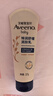 艾惟諾（Aveeno）艾維諾嬰兒寶寶潤膚乳 特潤舒緩補水保濕滋潤身體乳兒童面霜227g 曬單實拍圖
