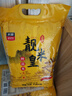太糧品薈靚米皇絲苗米10斤 南方大米長(cháng)粒貓牙米 5kg當季新米 曬單實(shí)拍圖