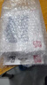 齊心（COMIX）雙電源辦公大號(hào)計(jì)算器 寬屏財(cái)務(wù)計(jì)算機(jī)辦公文具用品 C-1200H 曬單實(shí)拍圖