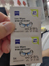 zeiss蔡司擦鏡紙 眼鏡擦拭濕巾 相機鏡頭一次性清潔濕巾紙布180片 曬單實拍圖