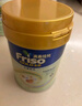Friso港版金裝美素佳兒6HMO 易吸收乳脂嬰幼兒配方奶粉2段(6-12月)800g 曬單實拍圖