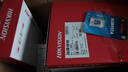 HIKVISION?？低暉o(wú)線(xiàn)攝像頭家用室外防水監控器360度全景無(wú)死角400萬(wàn)超清WiFi聲音報警可對講AI人形跟蹤 曬單實(shí)拍圖