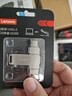 聯(lián)想（Lenovo）手機U盤(pán) Type-C USB筆記本電腦U盤(pán)雙接口兩用大容量?jì)?yōu)盤(pán)安卓蘋(píng)果16Pro Max15拯救者Y7000P小新通用 手機U盤(pán)Type-C+筆記本電腦U盤(pán)雙接口【銀色】 64G 曬單實(shí)拍圖