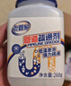 老管家 管道疏通劑268g*3廁所馬桶衛浴地漏下水道堵塞廚房水池養護劑 曬單實(shí)拍圖