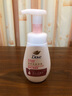 多芬（Dove）煥采凈透潔面泡泡160ml 氨基酸洗面奶敏感肌清潔溫和舒緩 曬單實拍圖