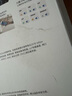 華為凌霄子母路由 Q6（1母1子套裝） AX3000Mbps 千兆路由器 全屋WiFi 6+  電力線版  曬單實拍圖