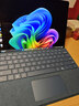 微軟（Microsoft）Surface Pro 第11版 二合一筆記本電腦 國家補貼20% 輕薄本 AI+PC 驍龍 X Elite 16G 512G 寶石藍 曬單實拍圖