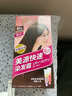 美源美源日本女士快速染發(fā)霜植物遮蓋白發(fā)染發(fā)劑自己在家染發(fā)膏 6號自然深棕色 曬單實(shí)拍圖