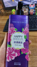 菲詩小鋪浪漫邂逅沐浴露500ml保濕清潔沐浴露【臨期清倉】 曬單實拍圖