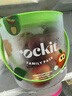 樂(lè )淇（ROCKIT） 新西蘭火箭筒蘋(píng)果抱抱筒裝553g起 新鮮水果中秋禮盒 源頭直發(fā) 曬單實(shí)拍圖