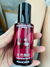 夢(mèng)妝紅色煥活肌底修護精華露50ml補水舒緩修護護膚品七夕禮物送女友 曬單實(shí)拍圖