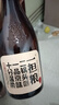 一擔糧老北京二鍋頭白酒逗號款清香型42度480ml*12瓶整箱新舊款隨機  曬單實(shí)拍圖