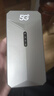 牧歌真5g隨身wifi6千兆雙頻免插卡便攜式cpe路由器適用車(chē)載上網(wǎng)卡移動(dòng)聯(lián)通高速流量上網(wǎng)寶mifi通用 【真5G尊享版】石墨灰-WiFi6網(wǎng)速500m/s 曬單實(shí)拍圖