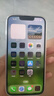【白條免息】Apple iPhone14 蘋果14  國行5G全網(wǎng)通  蘋果手機 二手手機 紫色【曬單有禮】 256G【限時特惠+三年店保+豪華禮包】 99新 曬單實拍圖