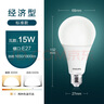 飛利浦（PHILIPS）LED燈泡節能客廳家用超亮照明E27大螺口球泡15W6500K白光經(jīng)濟型 曬單實(shí)拍圖