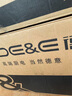 德意（DE&E）【星火】燃氣灶 不銹鋼 雙眼灶具 4.6kW大火力 高熱效率 全尺寸適配嵌入式灶具JZY-716G（液化氣） 曬單實(shí)拍圖