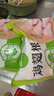 圣農雞翅根2斤冷凍烤雞翅根小雞腿清真燒烤鹵味食材  白羽雞 曬單實(shí)拍圖