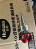 好奇（Huggies）森林密語 成長褲 拉拉褲  小森林 XL30片 曬單實(shí)拍圖