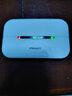 品勝隨身wifi移動(dòng)2025新款無(wú)線(xiàn)wi-fi6網(wǎng)絡(luò )便攜式4G上網(wǎng)卡mifi無(wú)限速上網(wǎng)免插卡車(chē)載全國通用流量 【W(wǎng)IFI6+三網(wǎng)通】3000毫安電池+免插卡 曬單實(shí)拍圖