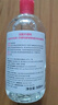 貝德瑪（BIODERMA） 粉水舒妍舒緩潔膚液500ml卸妝水敏感肌可用溫和無需水洗可卸防曬 曬單實(shí)拍圖