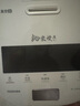 東芝（TOSHIBA）【國家補貼20%】 小白露pro真空電飯煲4-5人備長炭內(nèi)膽家用電飯鍋IH加熱4升一級能效RC-15VSVC(WY) 曬單實拍圖