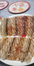 烤鰻魚(yú)片即食魚(yú)干海鮮零食干貨網(wǎng)紅休閑食品鰻魚(yú)干鰻魚(yú)片特產(chǎn)魚(yú)干 烤魚(yú)片50克/包 一包 曬單實(shí)拍圖