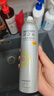 RECIPE玥之秘水晶防曬噴霧180ml*2+50ml 防水防汗持久紫外線防曬霜套裝 曬單實拍圖