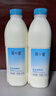 簡(jiǎn)愛(ài)原味裸酸奶 1.08kg*1瓶 家庭裝大桶酸奶 生牛乳發(fā)酵 乳酸菌早餐奶 曬單實(shí)拍圖