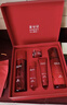 玉蘭油（OLAY）大紅瓶水乳液保濕抗皺緊致抗衰老護(hù)膚品套裝七夕情人節(jié)禮物送女友 曬單實(shí)拍圖