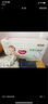 好奇（Huggies）小森林紙尿褲XL32片(12-17kg)尿不濕心鉆【透氧頂配更低敏】 曬單實拍圖