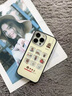 素洛適用蘋(píng)果16promax手機殼九宮格透明小狗iPhone15pro簡(jiǎn)約高級感小眾14創(chuàng  )意卡通好看13大孔全包防摔 黑框九宮格透明小狗 iPhone 13 Pro 曬單實(shí)拍圖