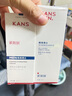 韓束男士控油護(hù)膚套裝精華露乳面霜化妝品夏季補(bǔ)水保濕抗皺男朋友禮物 曬單實(shí)拍圖
