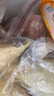 原切新鮮羊腱子羊小腿帶骨羊肉切塊羊小腿清真乳羔羊 乳羔羊腿切塊4斤 曬單實(shí)拍圖