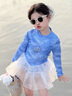 Dudant國際品牌女童連體泳衣洋氣游泳衣夏裝2025新款小女孩長袖防曬泳裝 藍(lán)色送泳帽 100 cm 曬單實(shí)拍圖