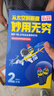 WD-40除銹劑wd40潤(rùn)滑油機(jī)械防銹油螺栓螺絲松動(dòng)劑除銹潤(rùn)滑400ml雙支裝 曬單實(shí)拍圖