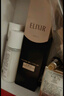 怡麗絲爾（ELIXIR）蘊能凝時水乳面霜護膚套裝緊致抗皺抗老護膚品七夕禮物送女友 曬單實拍圖