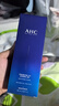 AHC B5玻尿酸潔面乳180ml護膚品男女士洗面奶敏肌可用節日生日禮物 曬單實(shí)拍圖