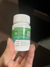 西維爾 硒酵母片80片*1盒 補硒片含維生素B族 硒片hpv增強免疫力甲狀腺補硒 曬單實拍圖