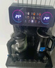 美菱（MeiLing）茶吧機 家用多功能智能遙控溫熱型立式飲水機 高顏輕奢【曜石黑 溫熱型 】24H保溫 曬單實(shí)拍圖