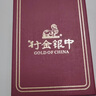 行金銀中黃金耳飾999足金絲帶心形黃金耳釘計價(jià)生日禮物 七夕 送女友 絲帶愛(ài)心耳釘按實(shí)發(fā)多退少補 約1.4g 多退少補 曬單實(shí)拍圖